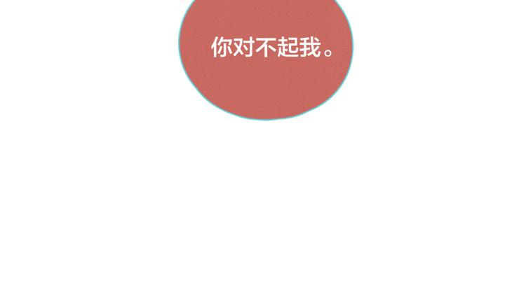 第9话 我醉了，带我回家吧114