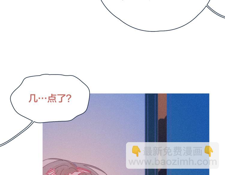 第17话 刀尖舔糖66