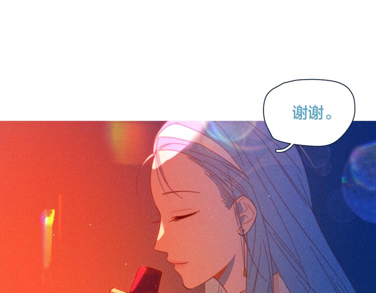 第18话 对上暗号49