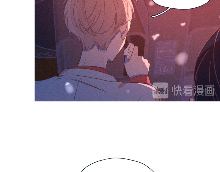 第19话 男人的心思很难猜13