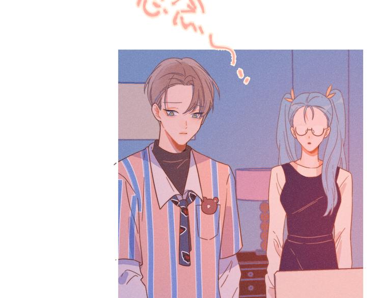 第21话 不是一对胜似一对65