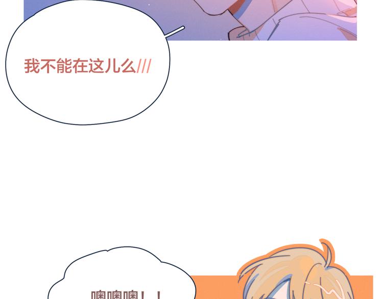 第15话 初吻38