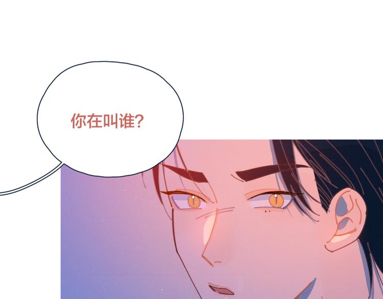 第15话 初吻78