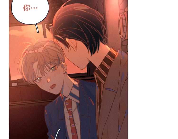 第9话 我醉了，带我回家吧97