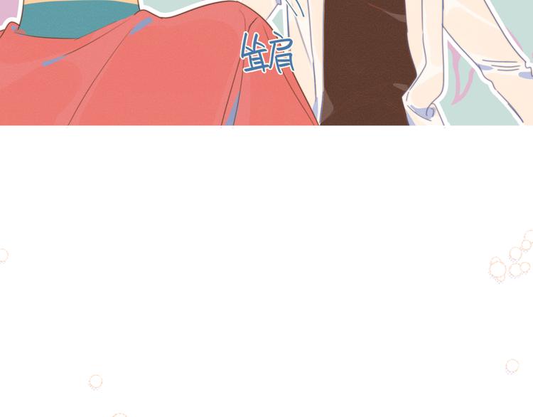 第3话 奇怪的修罗场56