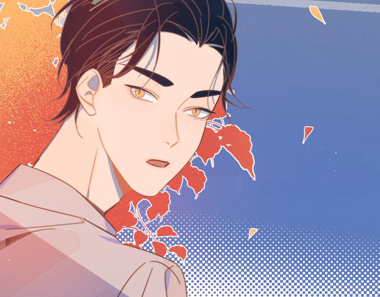 第9话 我醉了，带我回家吧13