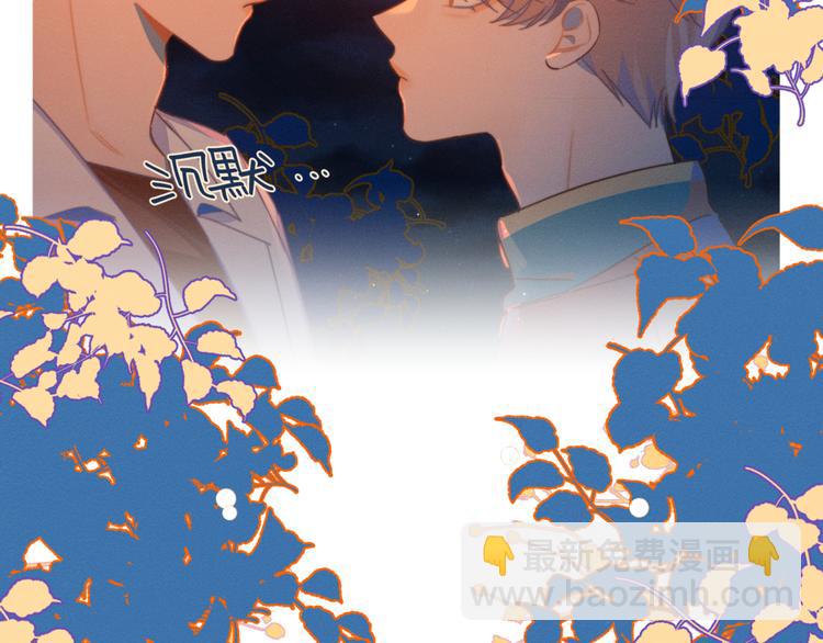 第4话 你为什么要学他？60