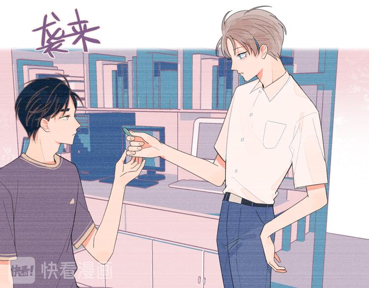 第23话 叫出你的名字35