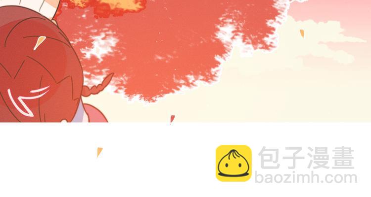 第13话 装作不在意43