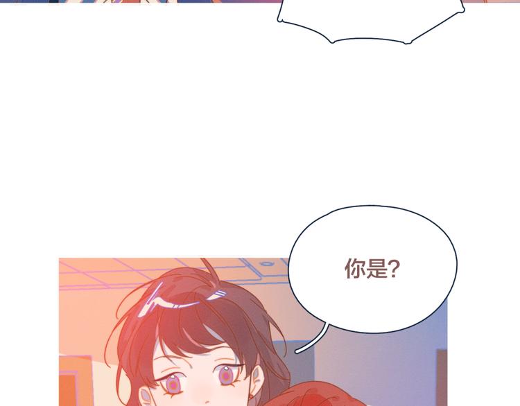 第7话 误会解除67