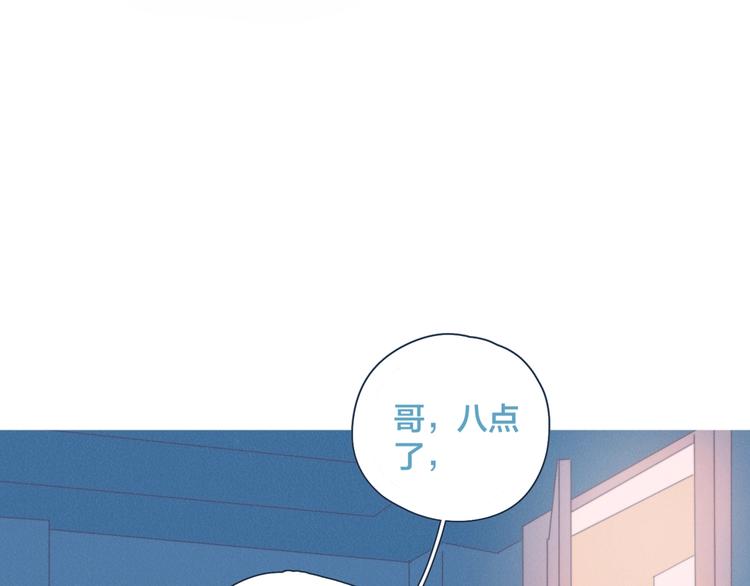 第1话 我重生了！5