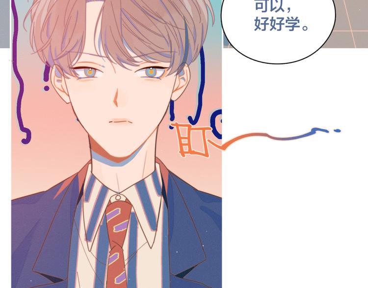 第7话 误会解除31