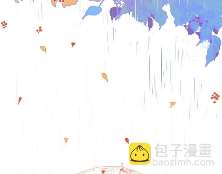第9话 我醉了，带我回家吧53