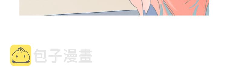 第1话 我重生了！35