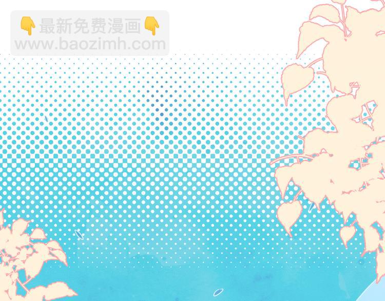 第13话 装作不在意55