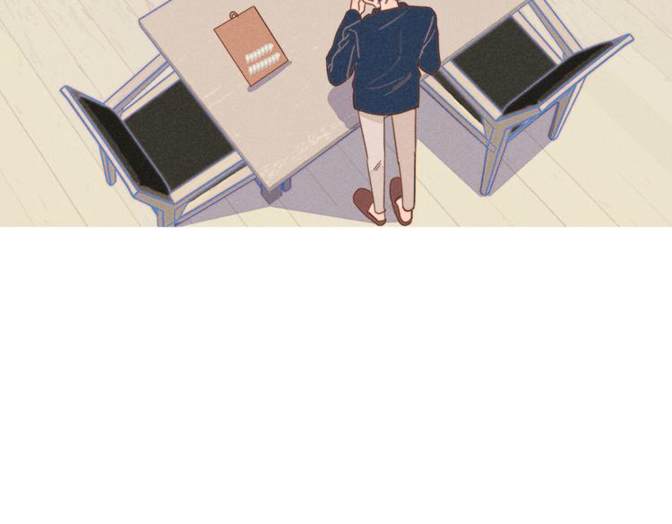 第21话 不是一对胜似一对1