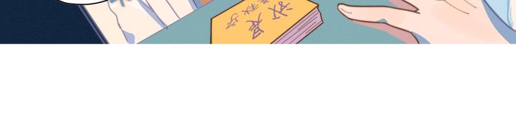 第2话 一切都在计划中63