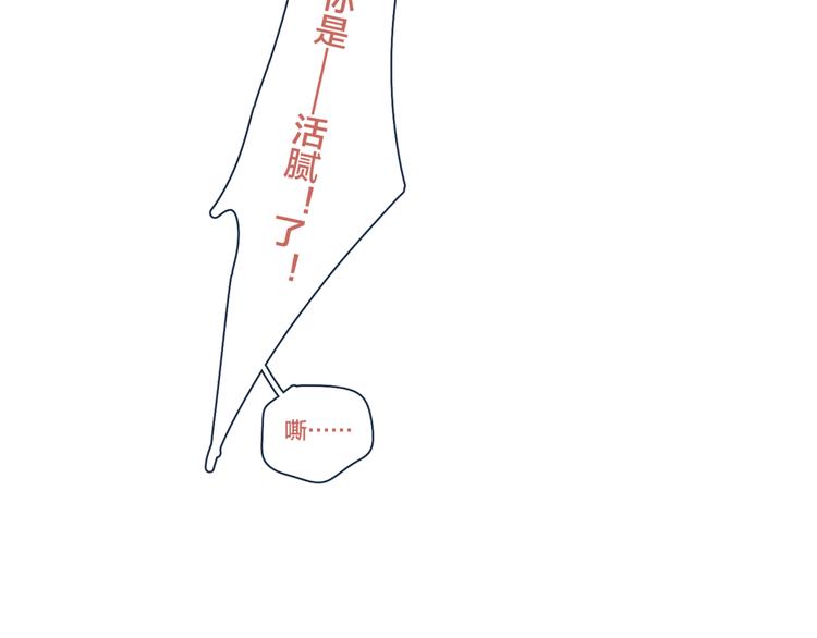 第12话 有如神降32