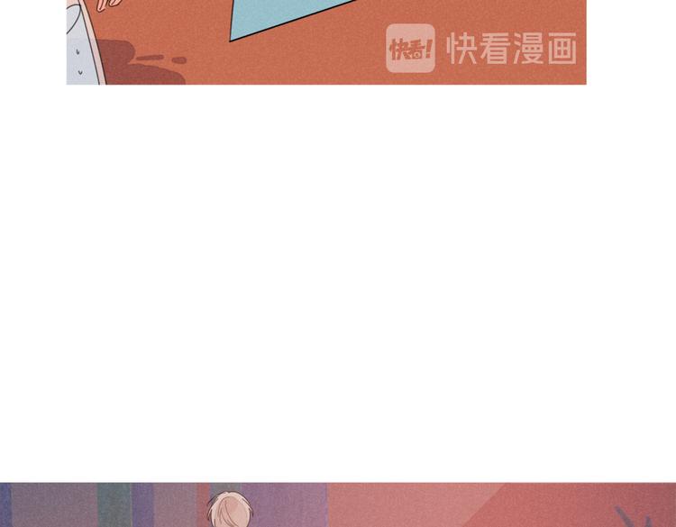 第23话 叫出你的名字22