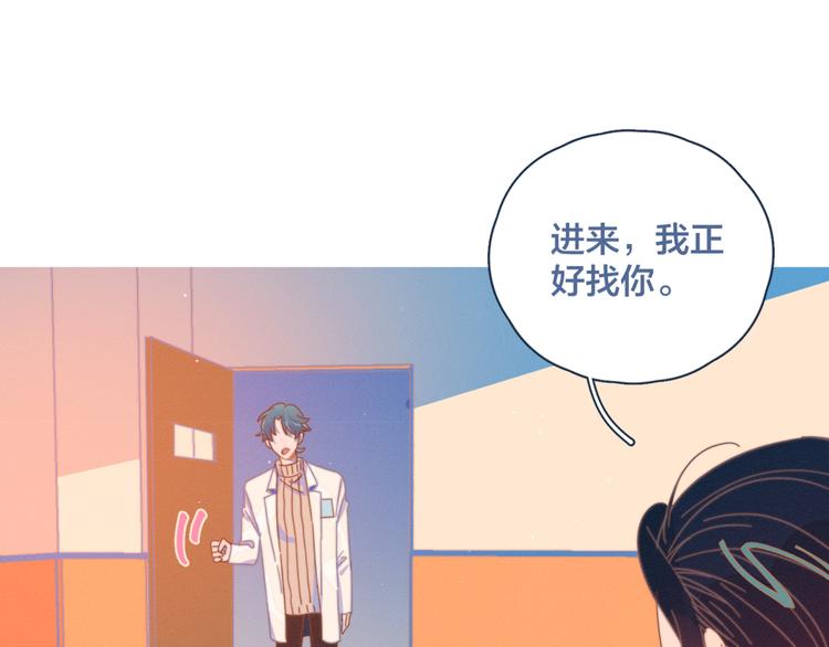 第7话 误会解除98