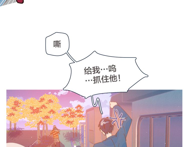 第12话 有如神降66