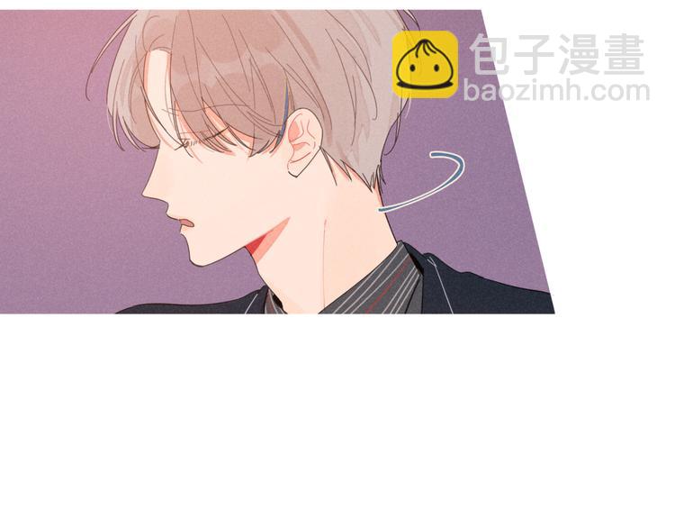 第23话 叫出你的名字19