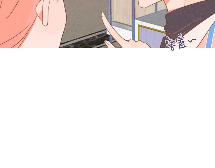 第20话 红娘上线91