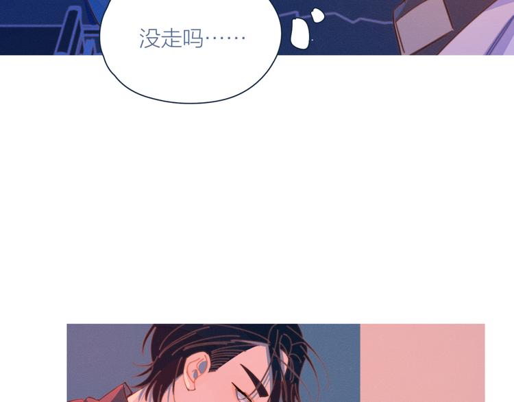 第15话 初吻48