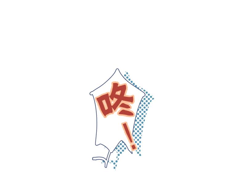第1话 我重生了！122
