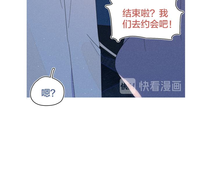 完结篇 再也不分黎121