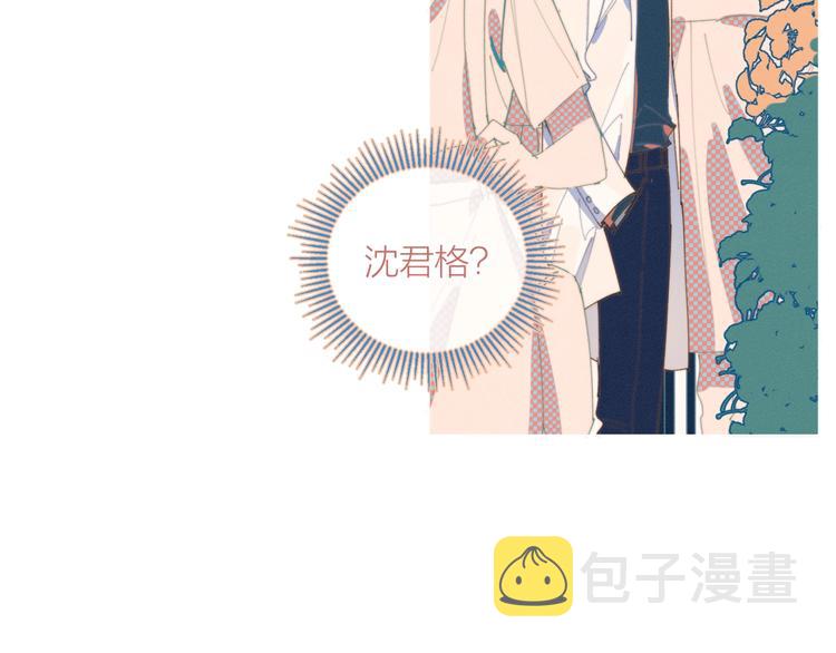 第1话 我重生了！57