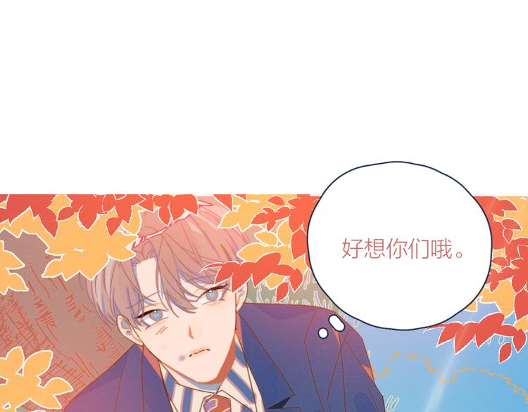 第8话 等君来104