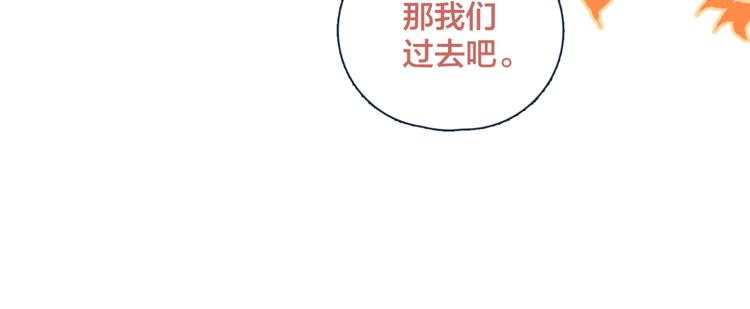 第12话 有如神降77