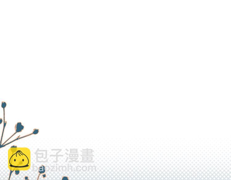 第3话 奇怪的修罗场42