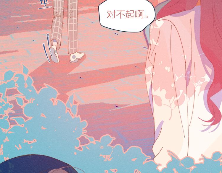 第17话 刀尖舔糖48