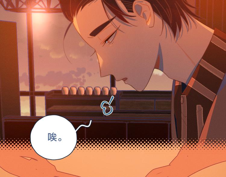 第10话 酒店一夜15