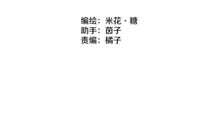 第10话 酒店一夜1