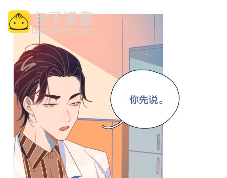 第7话 误会解除100