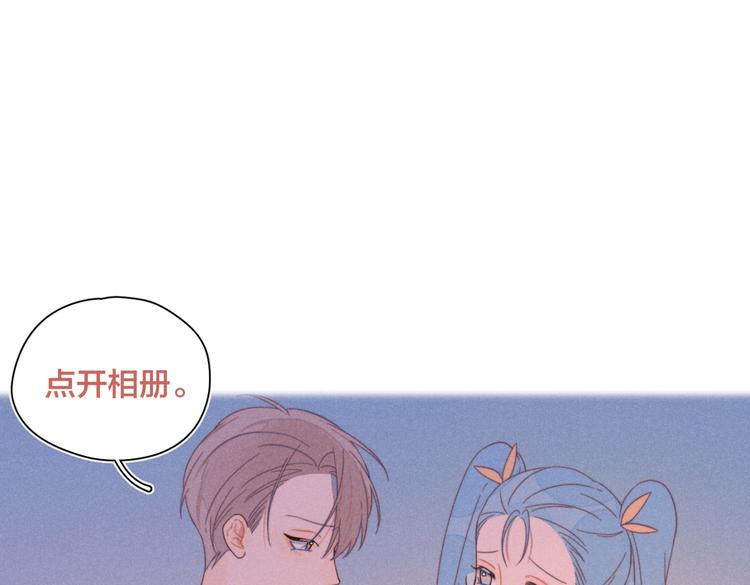 第22话 妈妈的好大儿45