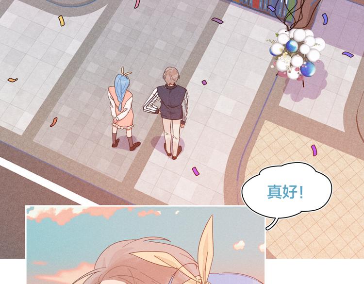 完结篇 再也不分黎4