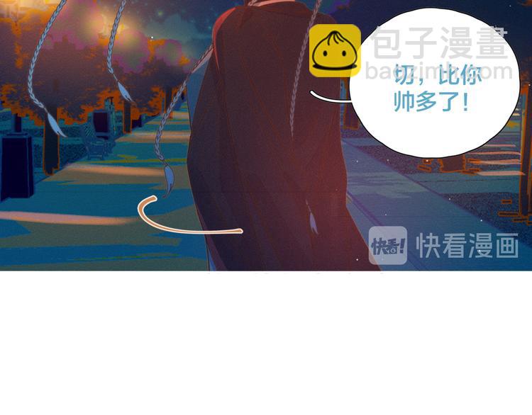 第4话 你为什么要学他？31