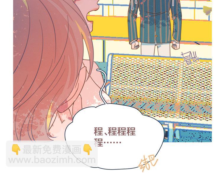 第11话 早安吻56
