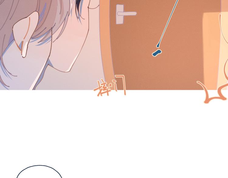第11话 早安吻38