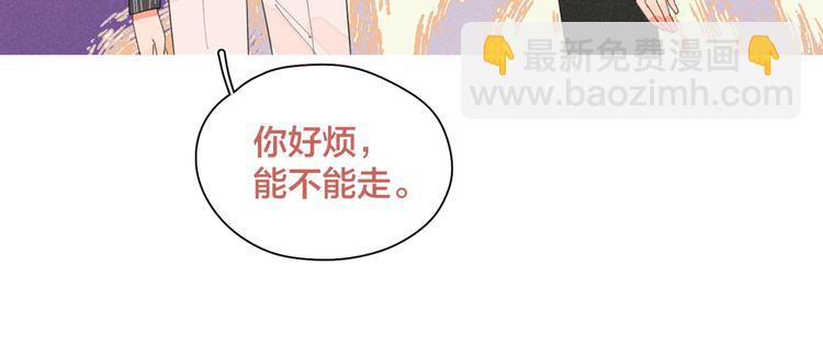 第23话 叫出你的名字118