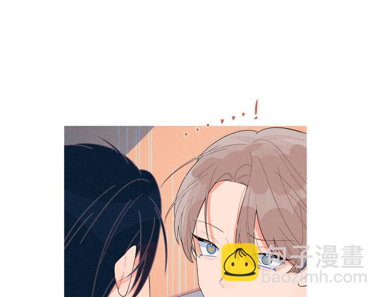 第23话 叫出你的名字98
