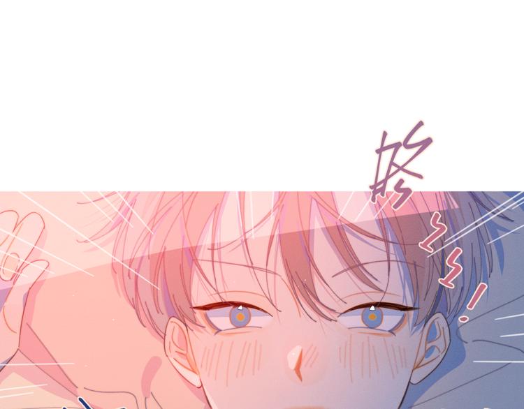 第11话 早安吻15