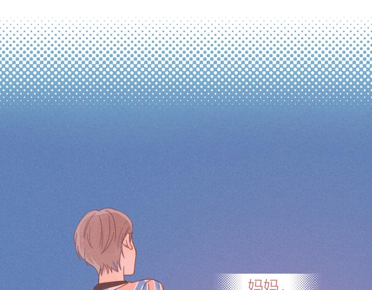 第21话 不是一对胜似一对60