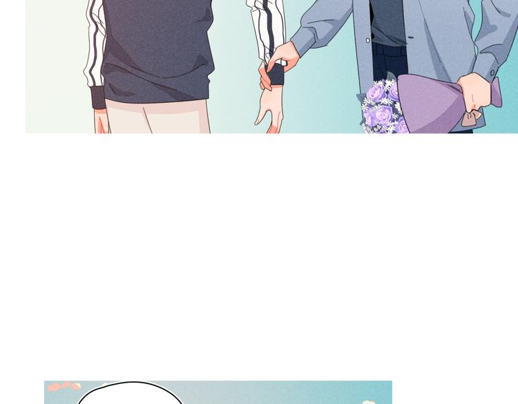 完结篇 再也不分黎26