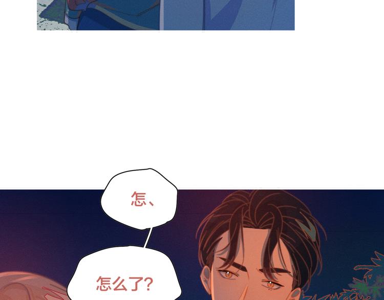 第4话 你为什么要学他？49