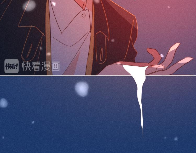 第19话 男人的心思很难猜62